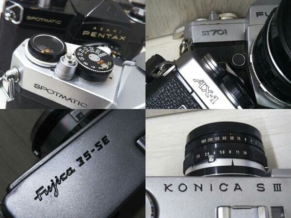 ジャンク カメラ フィルムカメラ 一眼レフ PENTAX MINOLTA FUJICA KONICA RICOH まとめて 16台セット 全て未チェック 現状品_画像9