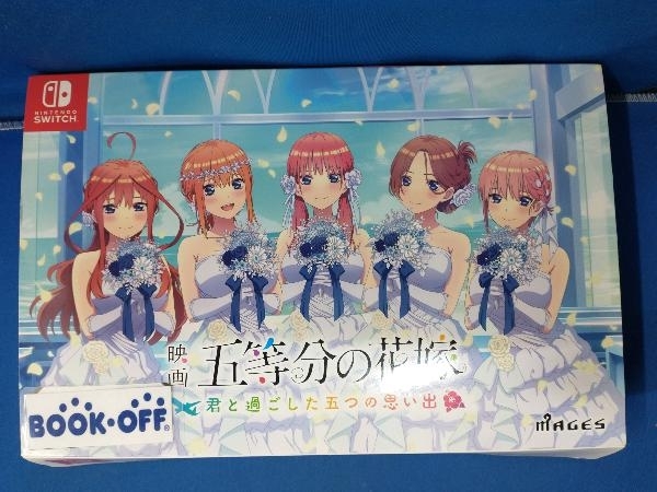 ニンテンドースイッチ 映画「五等分の花嫁」 ~君と過ごした五つの思い出~限定版_画像1