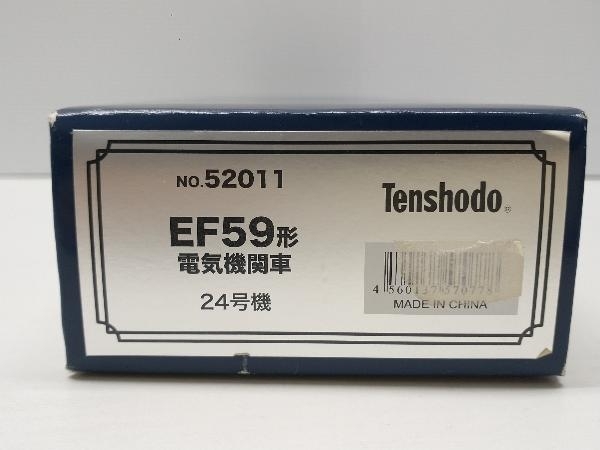 ＨＯゲージ 天賞堂 EF59形電気機関車 (EF56形改造 24号機) 52011 天賞堂_画像5