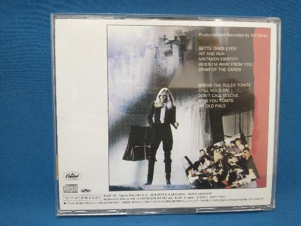 キム・カーンズ CD 私の中のドラマ_画像2