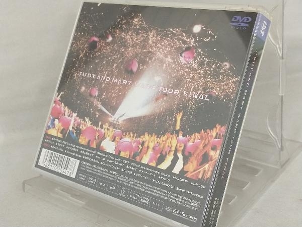 【JUDY AND MARY】 DVD; WARP TOUR FINAL_画像2