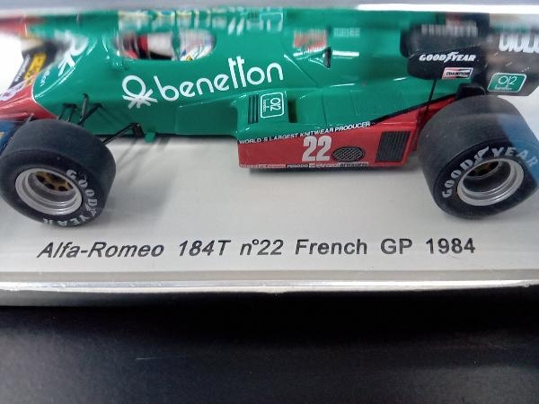 Sparkmodel 1/43 Alfa Romeo 184T #22 French GP 1984 Riccardo Patrese アルファ・ロメオ 184T フランスグランプリ パトレーゼ_画像2