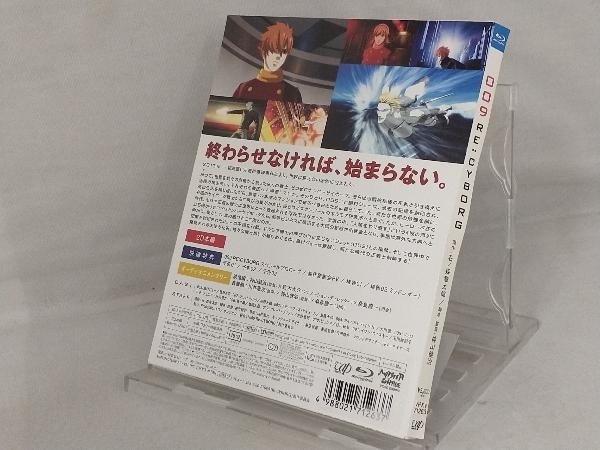 Blu-ray; 009 RE:CYBORG(Blu-ray Disc)_画像2