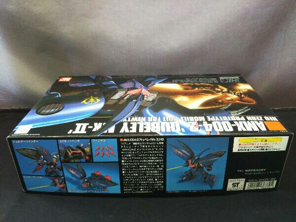 [ нераспечатанный * не собран ] пластиковая модель Bandai 1/144 AMX-004-2kyube Ray Mk-Ⅱ HGUC [ Mobile Suit Gundam ZZ]
