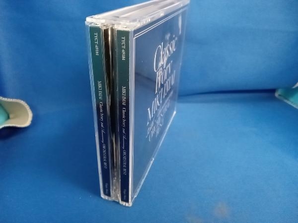 今井美樹 CD Classic Ivory 35th Anniversary ORCHESTRAL BEST(初回限定盤)(2DVD付)_画像2