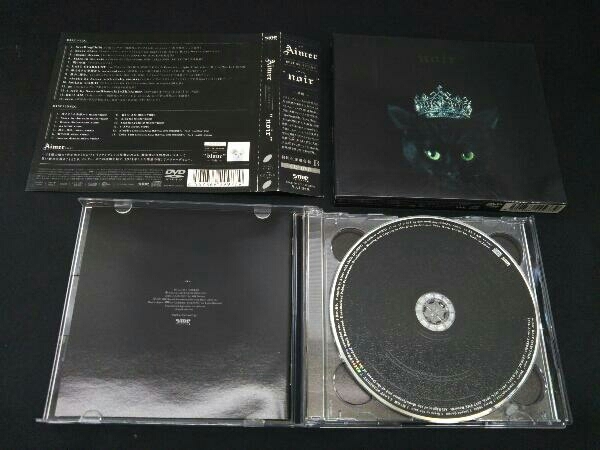 [CD]Aimer BEST SELECTION 'noir'(初回生産限定盤B)(DVD付) エメ ノワール ベストセレクション_画像1