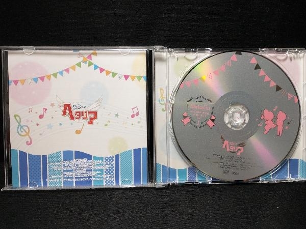 (アニメーション) CD ヘタリア キャラクターソングCD The BEST Vol.1の画像3