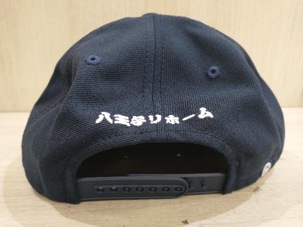 通年 ハチオウジ工務店 ハチオウジコウムテン LOGOCAP 八王子リホーム ネイビー 57〜59cm_画像3