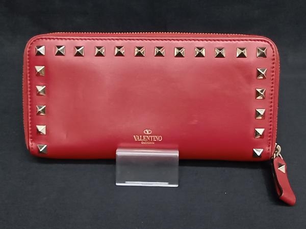 VALENTINO GARAVANI ヴァレンチノガラヴァーニ ロックスタッズ ラウンドファスナー長財布 財布 スレ 傷