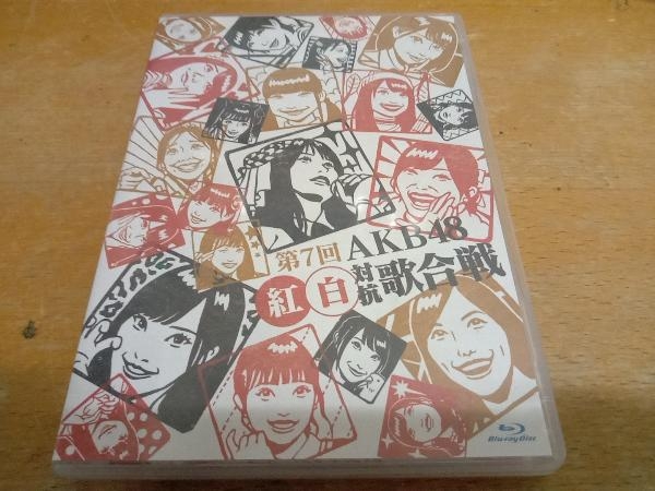 第7回 AKB48 紅白対抗歌合戦(Blu-ray Disc)　2枚組 AKB-D2378_画像1