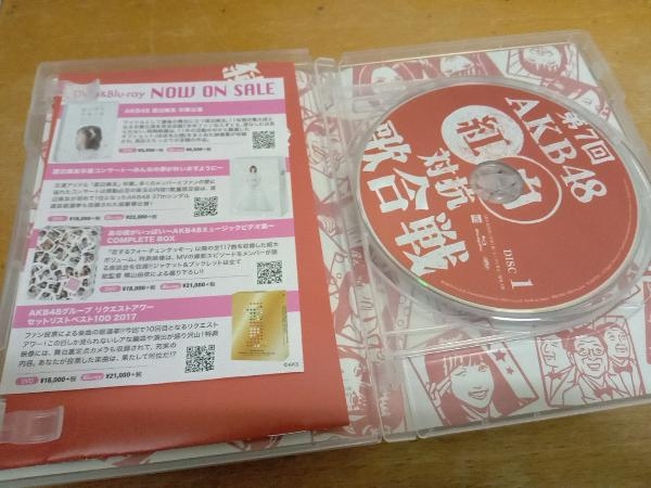 第7回 AKB48 紅白対抗歌合戦(Blu-ray Disc)　2枚組 AKB-D2378_画像4