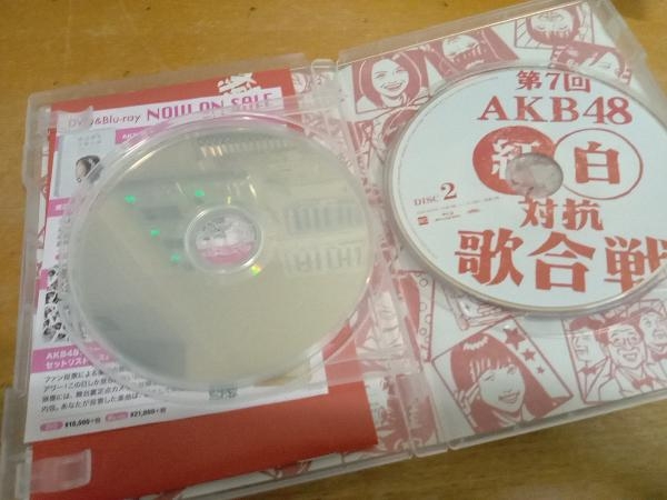 第7回 AKB48 紅白対抗歌合戦(Blu-ray Disc)　2枚組 AKB-D2378_画像5