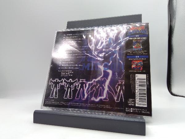 (アニメーション) CD 「マジンガー対ゲッター」ヴォーカルアルバム_画像3