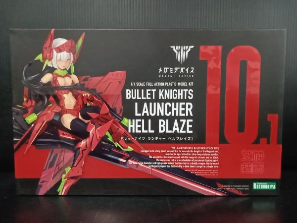 内袋未開封 未組立 プラモデル コトブキヤ 1/1 BULLET KNIGHTS ランチャー HELL BLAZE メガミデバイス_画像1