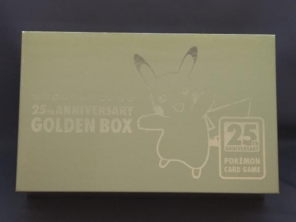 未開封品　ポケモンカードゲーム ソード＆シールド　25th ANNIVERSARY GOLDEN BOX