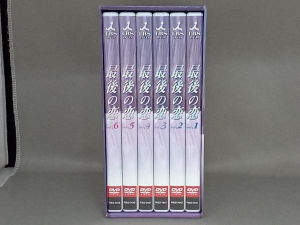 DVD 最後の恋 DVD-BOX_画像4