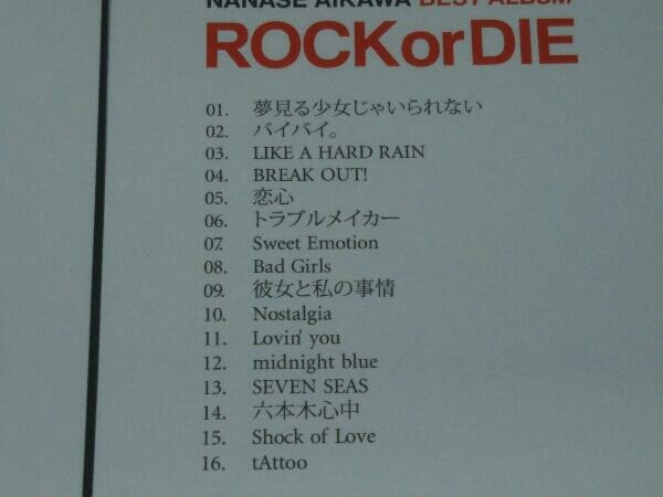 【CD】相川七瀬 NANASE AIKAWA BEST ALBUM'ROCK or DIE'_画像5