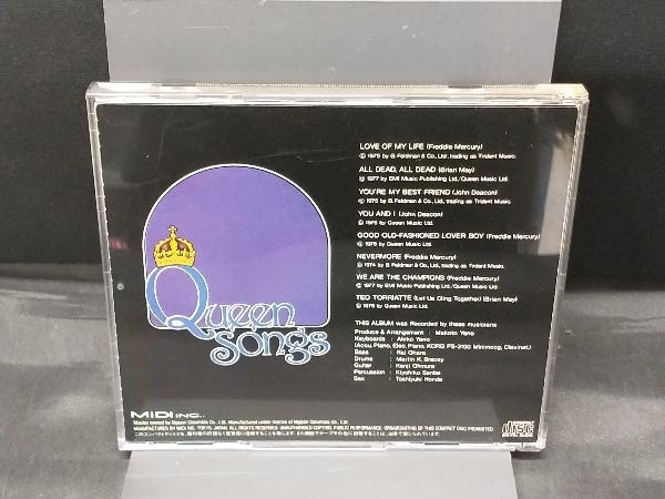 矢野顕子 CD Queen Songs featurin_画像2