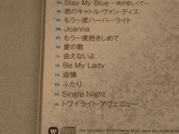 【CD】スターダスト☆レビュー Blue Stardust_画像6