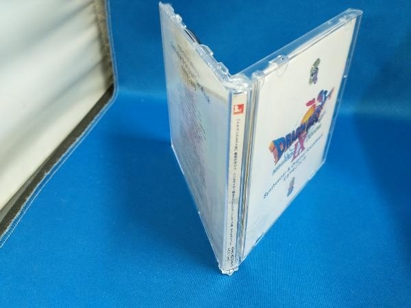 すぎやまこういち(音楽) CD ドラゴンクエストⅨ 星空の守り人 オリジナルサウンドトラック_画像3
