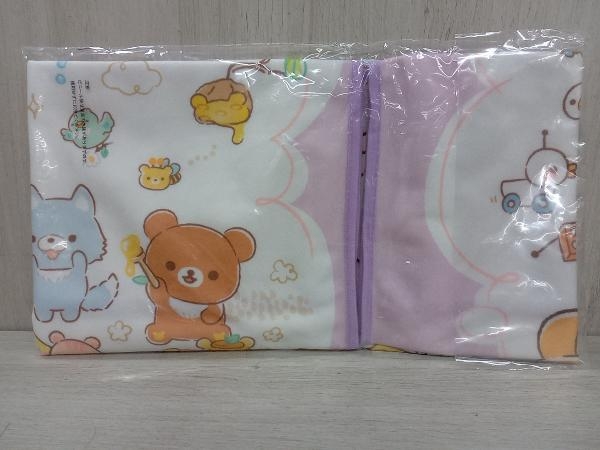  most lot Rilakkuma B. towelket 