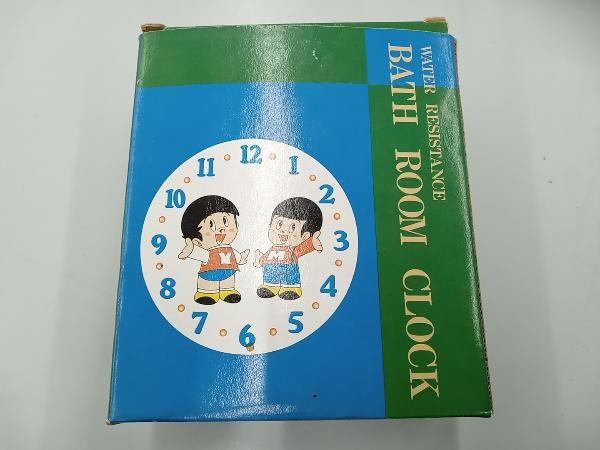 起動確認済　ヤン坊　マー坊　バスルームクロック　BATH　ROOM　CLOCK_画像4