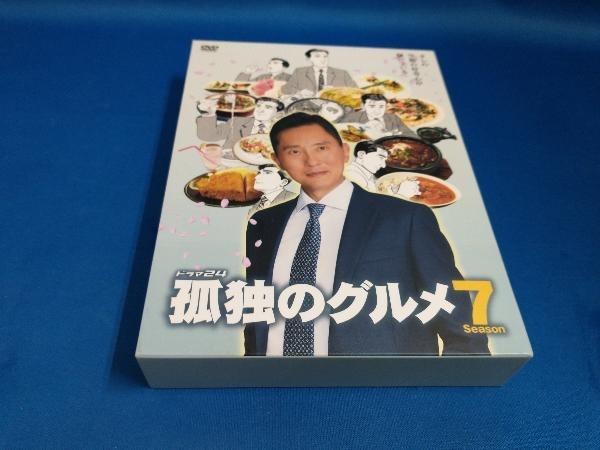 DVD 孤独のグルメ Season7 DVD-BOX_画像1
