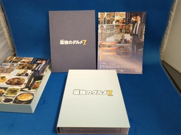 DVD 孤独のグルメ Season7 DVD-BOX_画像4