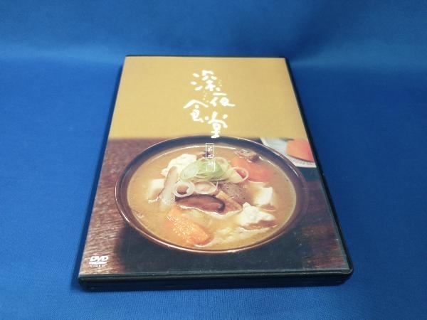 DVD 深夜食堂 第四部 DVD-BOX