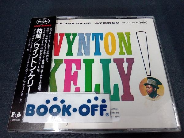 帯あり ジャケットにシミあり ウィントン・ケリー(p) CD WYNTON KELLY!(枯葉)の画像1