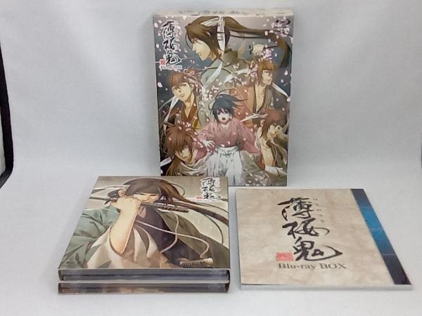 薄桜鬼 Blu-ray BOX(Blu-ray Disc)_画像4