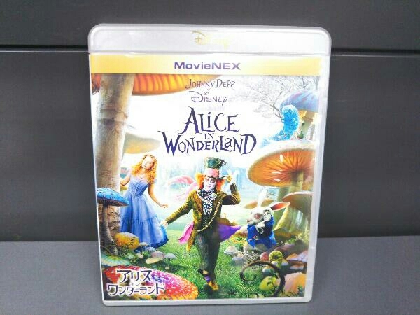 アリス・イン・ワンダーランド MovieNEX ブルーレイ+DVDセット(Blu-ray Disc)_画像1