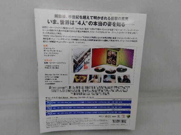 ザ・ビートルズ: Get Back コレクターズ・セット(Blu-ray Disc)の画像2