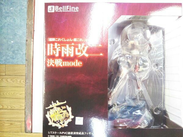 高評価! -決戦mode- 時雨改二 ベルファイン 未開封品 1/7 ~艦これ~ 艦隊これくしょん その他