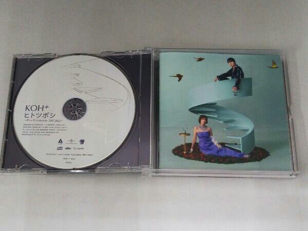 KOH+ CD ヒトツボシ ~ガリレオ Collection 2007-2022~(映像付き限定盤)(DVD付)_画像4