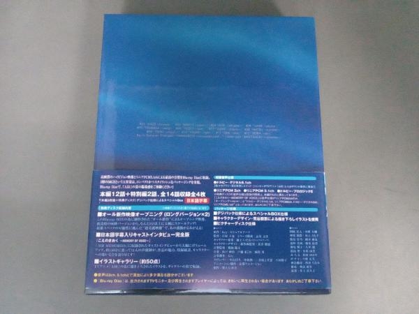 AIR Blu-ray Disc Box(Blu-ray Disc)_画像2