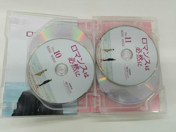 DVD ロマンスは必然に DVD-BOX2_画像4