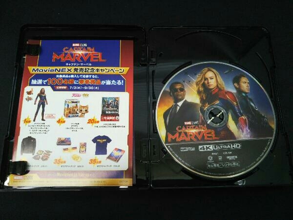 キャプテン・マーベル 4K UHD MovieNEXプレミアムBOX(数量限定)(4K ULTRA HD+3Dブルーレイ+Blu-ray Disc) CAPTAIN MARVEL Ms.MARVEL_画像3