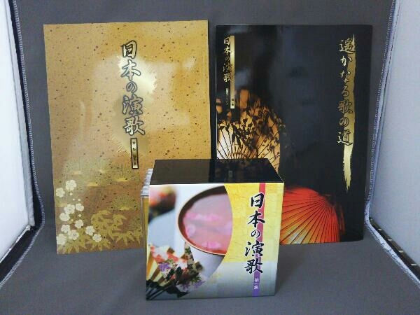 CD japanese enka the first compilation You can /CD7 sheets set / north. . from *. island monogatari * Hakodate. woman * night Sakura . 7 * river. current as with *.... san * north country. spring 