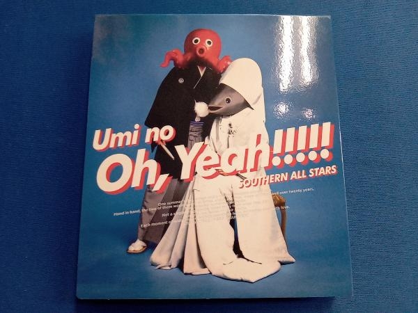 サザンオールスターズ CD 海のOh,Yeah!!(完全生産限定盤)_画像1