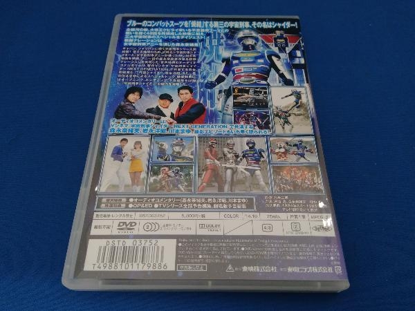 DVD 宇宙刑事シャイダーメモリアルの画像4