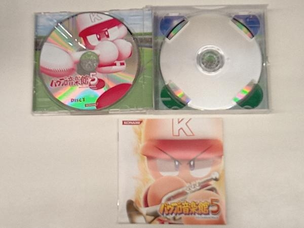 (ゲーム・ミュージック) CD 実況パワフルプロ野球 パワプロ音楽館5_画像3