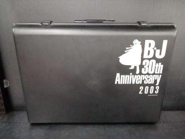 B・J 30th Anniversary 2003 ブラックジャック 30周年記念 BOX ボックス 再生フルカラー生原画 未収録複製原画など_画像1