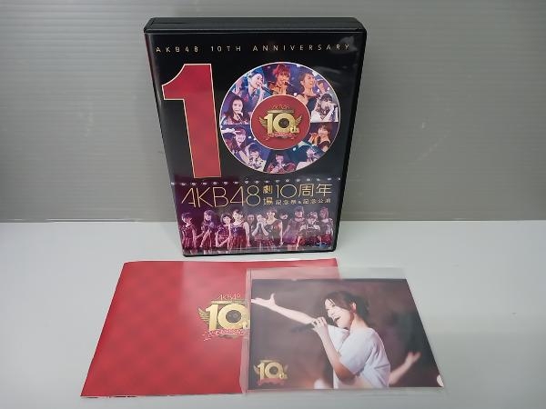 AKB48劇場10周年 記念祭&記念公演(Blu-ray Disc)_画像1