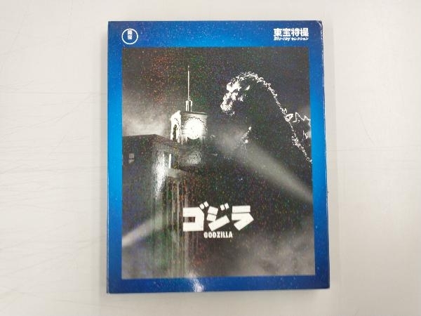 ゴジラ(昭和29年度作品)(Blu-ray Disc)の画像1