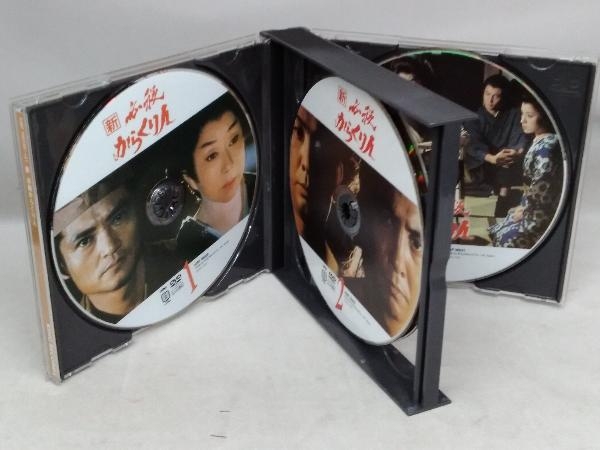 DVD 新必殺からくり人 DVD-BOX_画像5