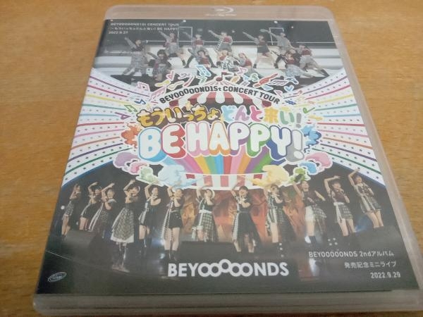 BEYOOOOOND1St CONCERT TOUR ~もういっちょどんと来い! BE HAPPY!~(Blu-ray Disc)　2枚組 BEYOOOOONDS EPXE5221〜2