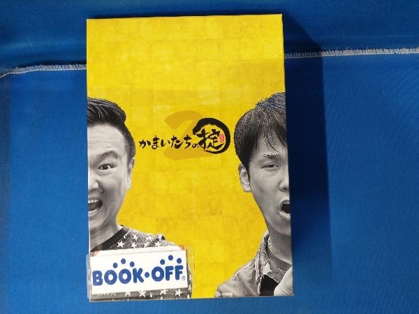 DVD かまいたちの掟 DVD BOX 2(初回限定版)