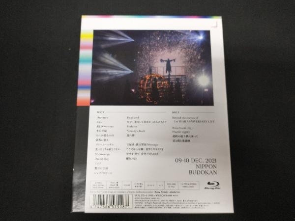 欅坂46 1st YEAR ANNIVERSARY LIVE ~with Graduation Ceremony~(完全生産限定版)(Blu-ray Disc)_画像2