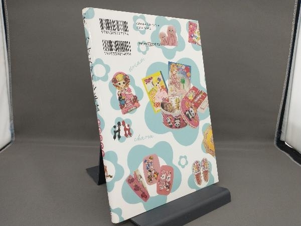 item_image_2